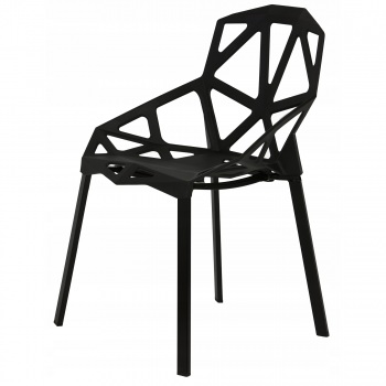 Modernios kėdės iš plastiko...